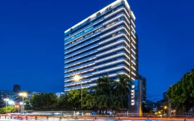 Dengting Hotel (Hainan Haikou Provincial Government Riyue Duty Free Shop )