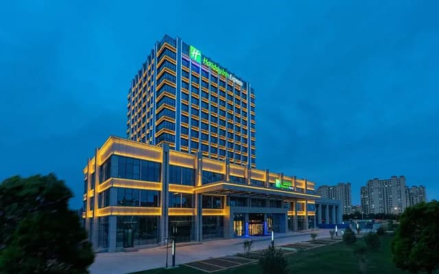 Holiday Inn Express Lanzhou New District by IHG