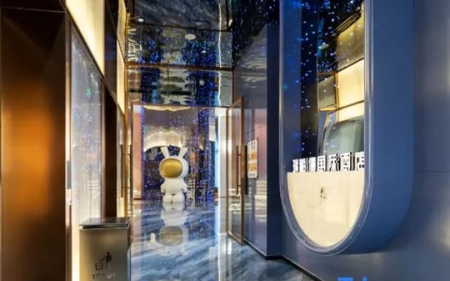 Yibin Ruibaiyi International Hotel (Yibin West Station Original Shop)