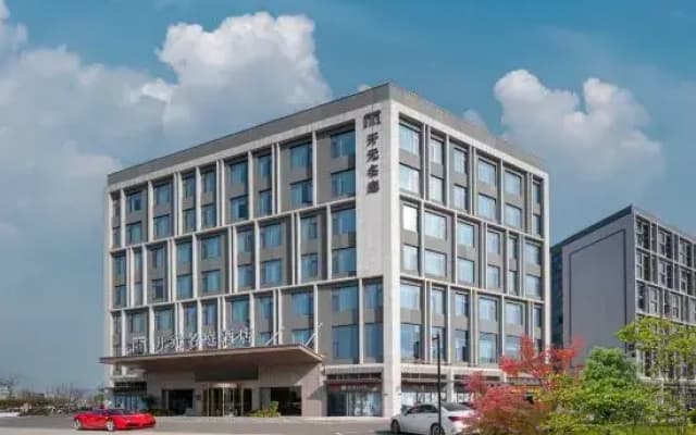 Maison New Century Hotel (Hangzhou Xiaoshan International Airport Terminal)