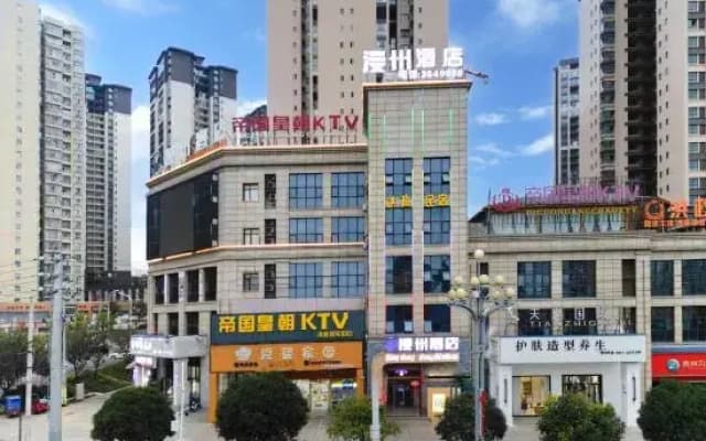 manzhou  hotel
