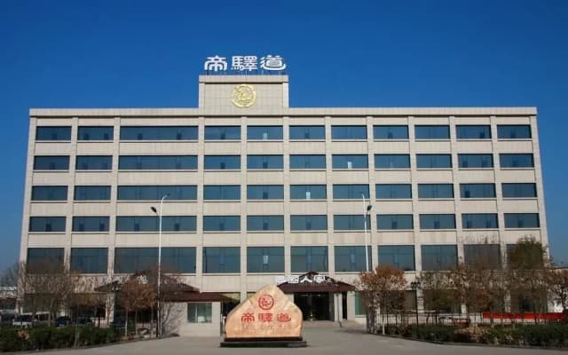 Diyidao Theme Hotel