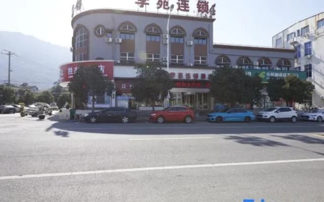 Xueyuan Hotel