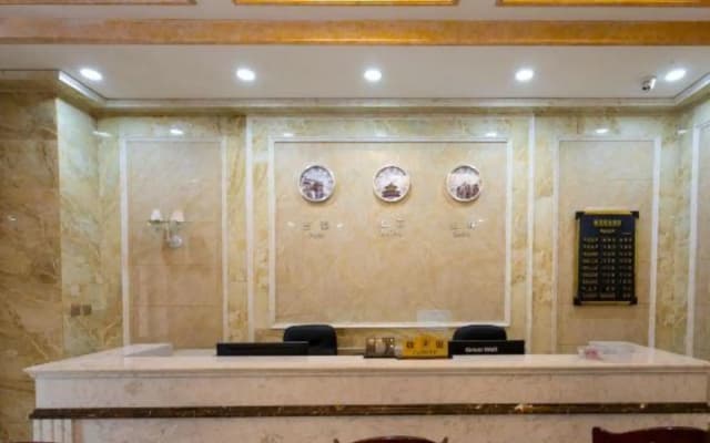 Wan an Business Hotel