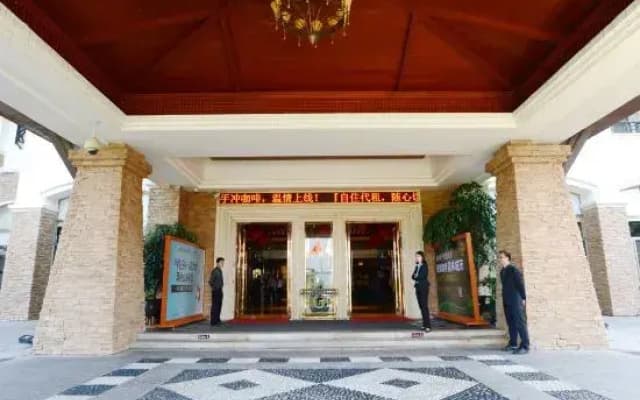 Country Garden Holiday Hot Spring Hotel