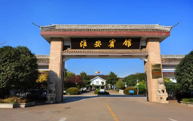 Jiangsu Huaian Hotel