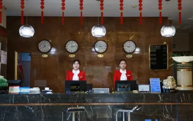Zhenghe Holiday Hotel