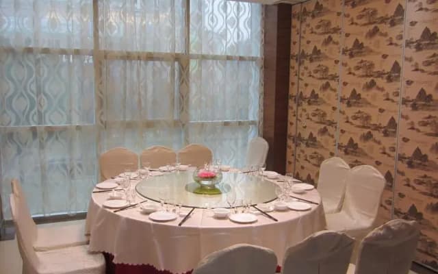 Xianning Yining Hotel