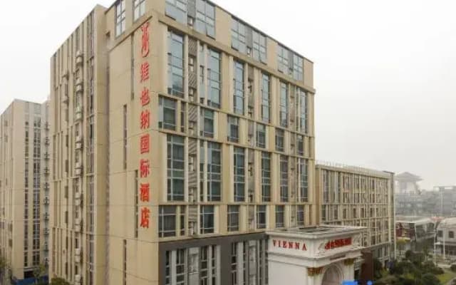 Vienna International Hotel (Nanchang Honggutan Xuefu Avenue)