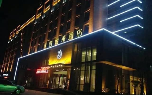 Innovate Yeohwa Hotel