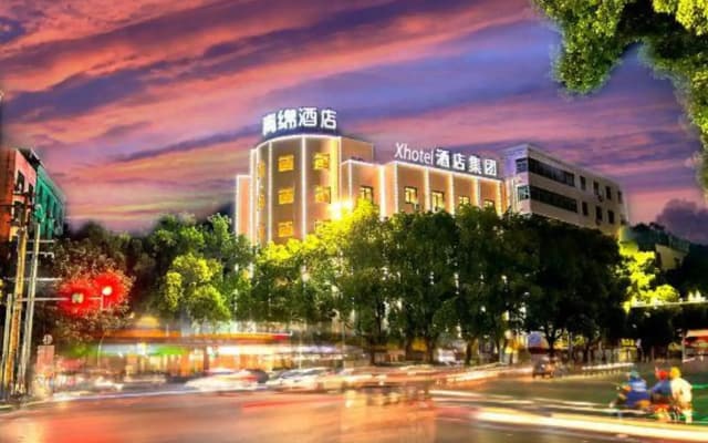 Xhotel Qingmian Hotel (Fuzhou Linchuan Donghua University of Technology)