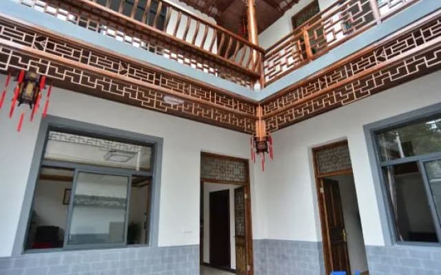 Hongcun Xingyu Inn