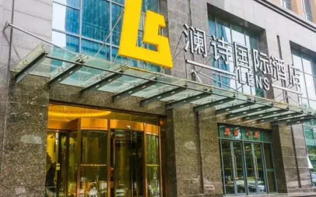 Lens International Hotel
