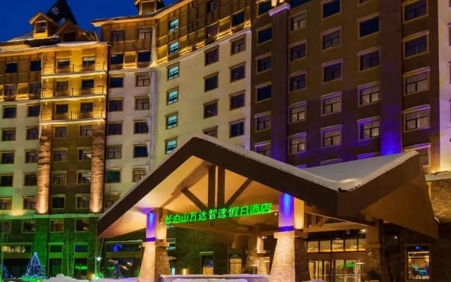 Holiday Inn Express Changbaishan