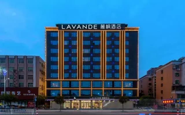 Lavande Hotel (Haifeng Century Square Branch)