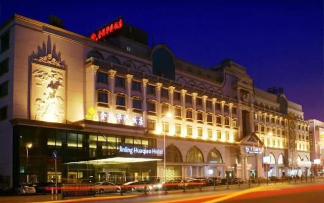 Nantong Jinling Huaqiao Hotel