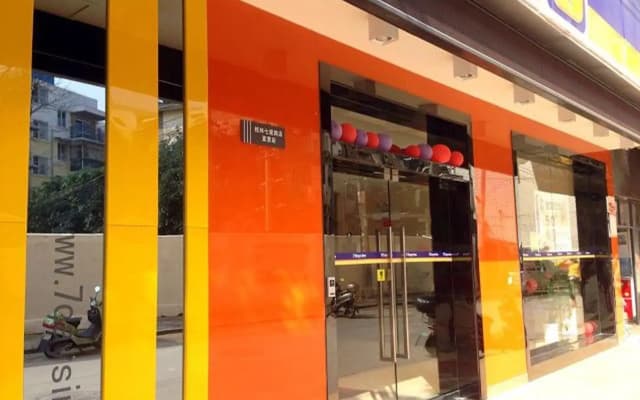7 Days Inn Guilin Qixing Road Branch