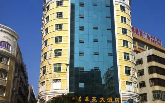Hua Yuan Hotel