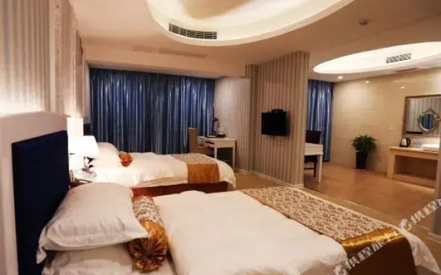 Haixia Holiday Hotel
