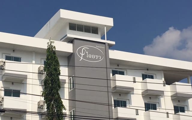 Iyara Hotel Nongkhai