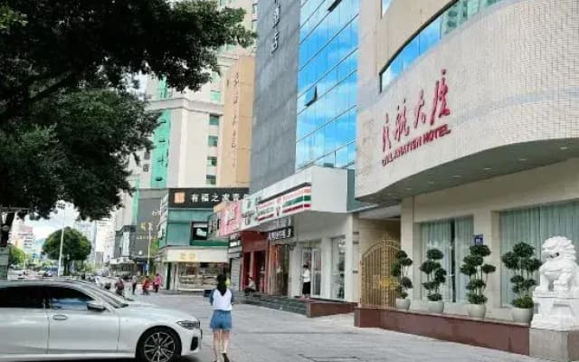 Enze Hotel