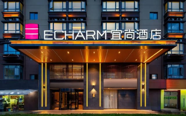 Echarm Hotel Kunming International Airport