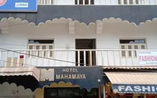 Mahamaya Bodhgaya