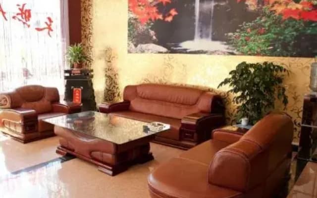 Pingnan Natural House Hotel