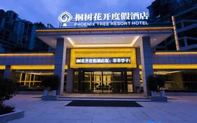 Phoenix Tree Resort Hotel