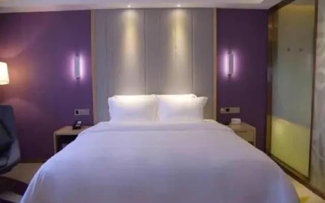 Lavande Hotel Foshan Lishui Wanfu City Commercial Plaza