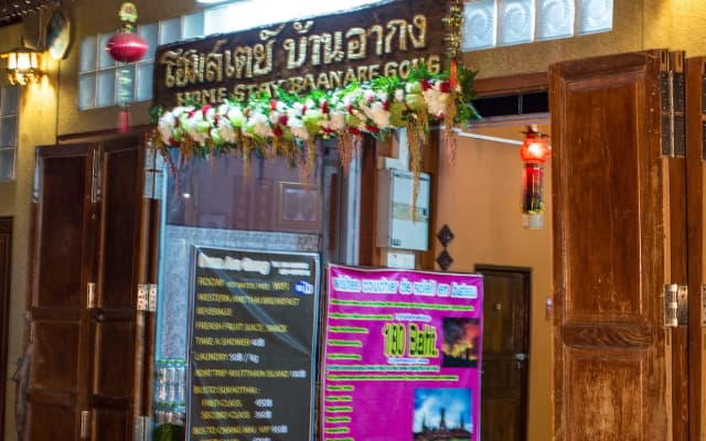 Baan Are Gong Riverside Homestay
