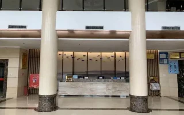 Haitan Holiday Hotel
