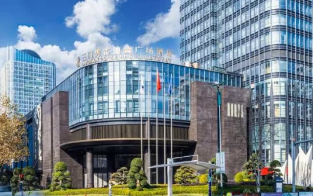 Landison Plaza Hotel Sanmen Bay