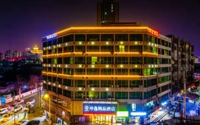 Hunyi Boutique Hotel (Lanzhou Railway Station Hongxingxiang Subway Station)