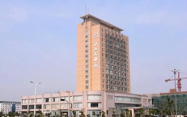 Jiangshan Hotel - Suqian