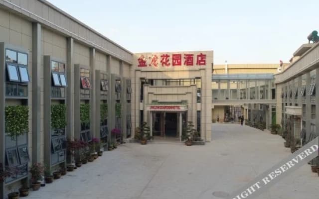 Jinlong Huayuan Hotel
