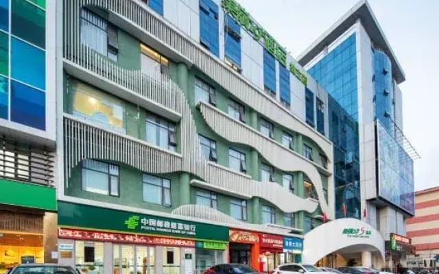 Green No. 19 Hotel (Nanyang Seventh Road Wollonggang Store)