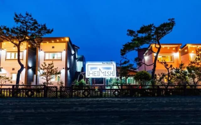 Gyeongju Heimisch Pool Villa