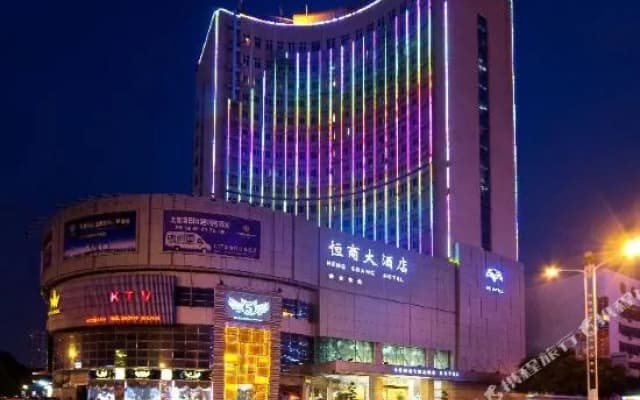 Heng Shang Hotel