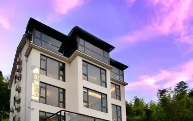 Anji Banxia Homestay (Anji Yunshang Grassland Resort Store)