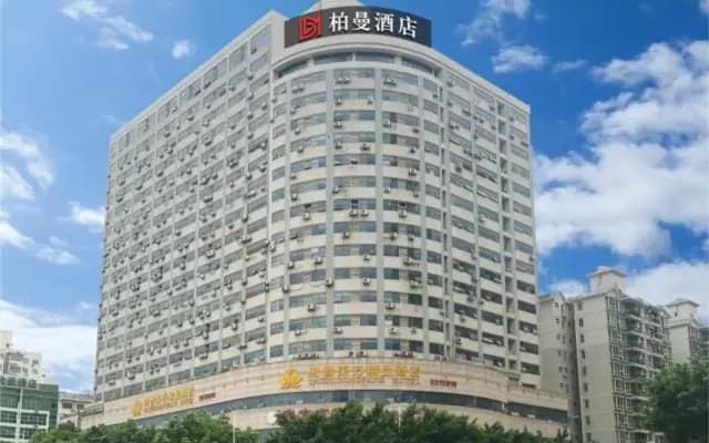 Borrman Hotel Nanning Keyuan Avenue