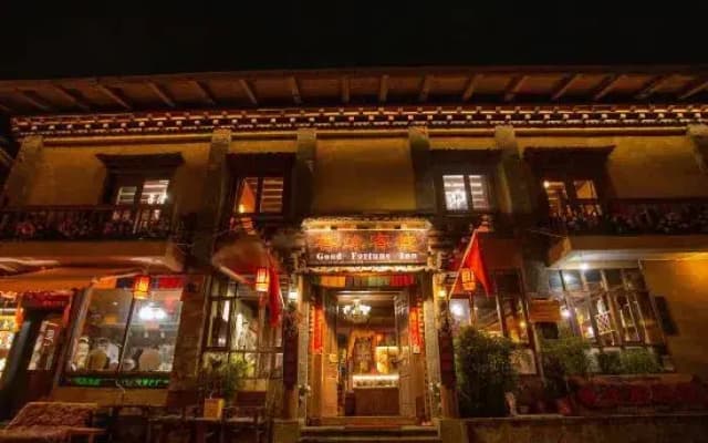 Good Journey Inn (Shangri-La Guangdong Club)