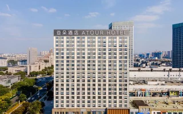 Wuxi Huishan Wanda Plaza Zhenghe Avenue Atour Hotel