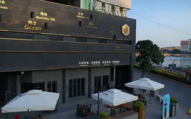 Gangguan Culture Folk Hotel