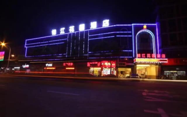 Jinjiang Garden Hotel