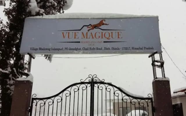Vue Magique Resorts and Camps