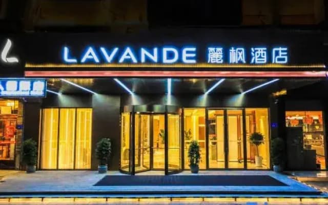 Lavande Hotel (Guannan Celebrity International Branch)