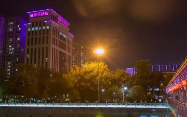 Cheng Yu Hotel