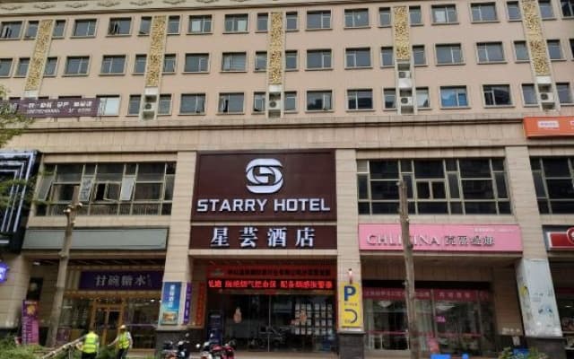 Xingyun Hotel (Zhongshan Shaxi Xingbao Times Square)