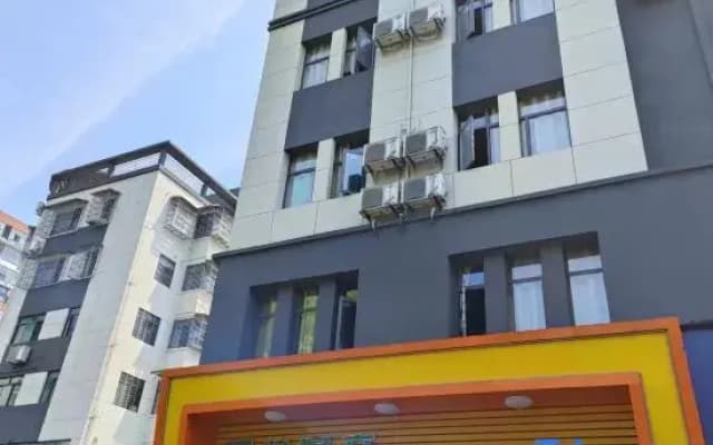 Jiajia Hotel